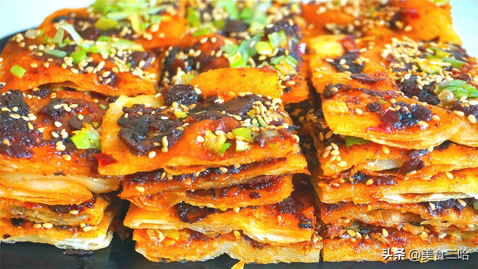 酱香饼的正宗做法（附：详细的酱香饼制作步骤）