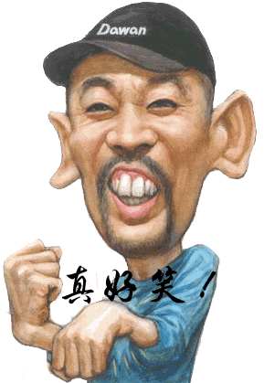 葛优个人资料（一文读懂葛优的“豪横”人生）