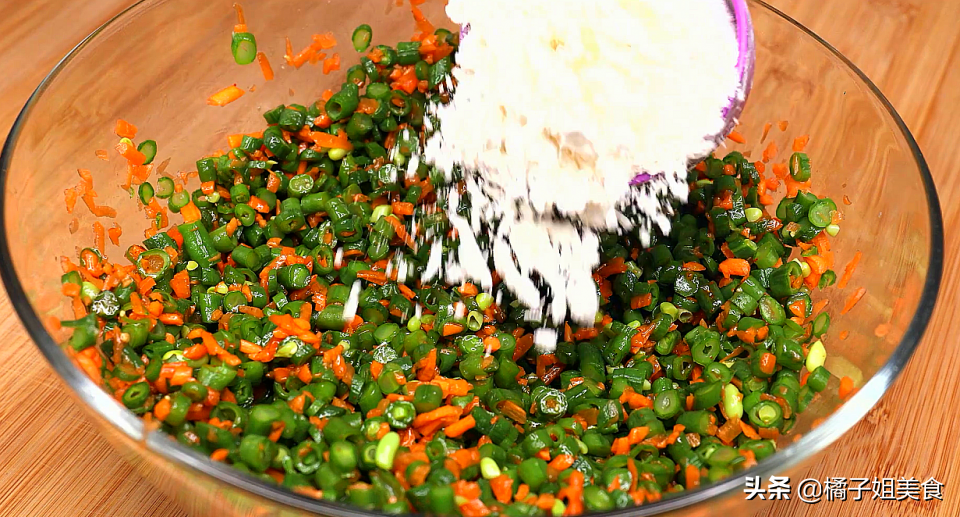 圖片[3]-【蒸豆角】做法步驟圖  吃一次就上癮 做法超簡單-起舞食譜網(wǎng)