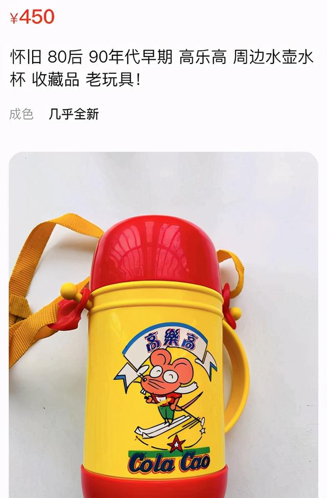 乐高饮料机拼装教程图片