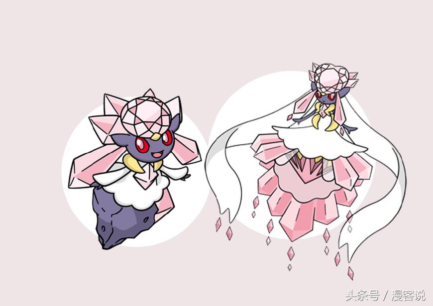 口袋妖怪mega进化图鉴大全(口袋妖怪mega进化图)