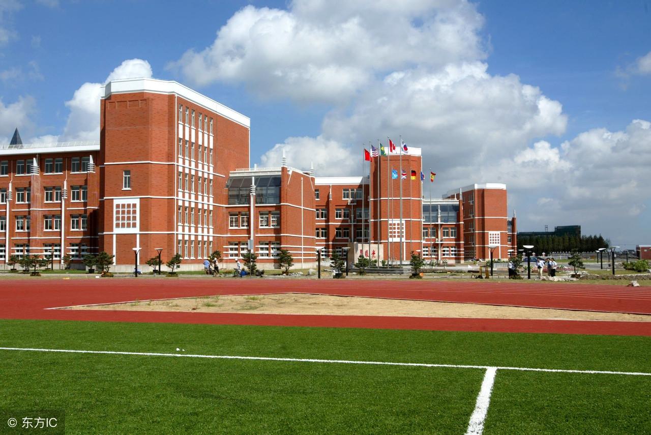 东辰国际学校学费(2018潍坊城区民办学校学费大盘点)