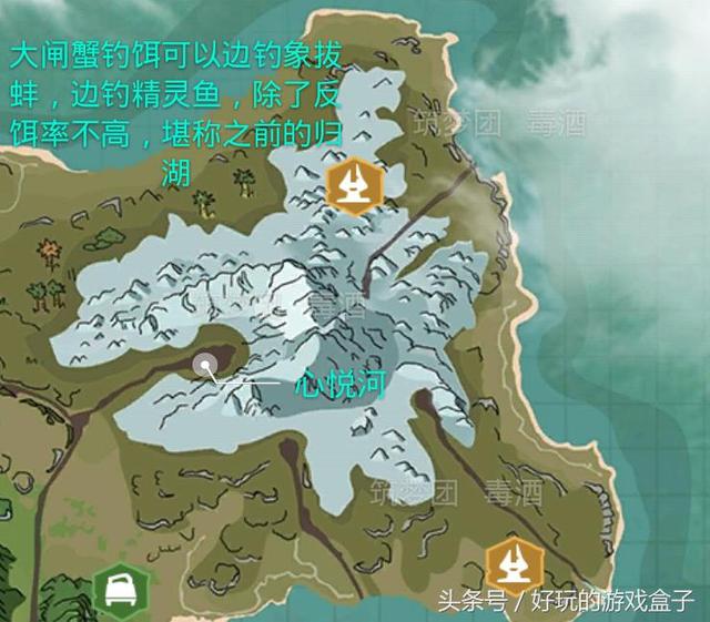 创造与魔法海鳄龙饲料(创造与魔法饲料包大全)