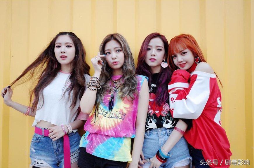 纵观blackpink这些年的发展,这个女团就好比一只贵族