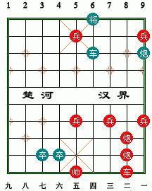 十大最厉害的象棋名局，象棋十大江湖残局排名