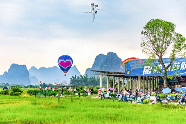 热气球 滑翔伞 不一样的角度看阳朔风景