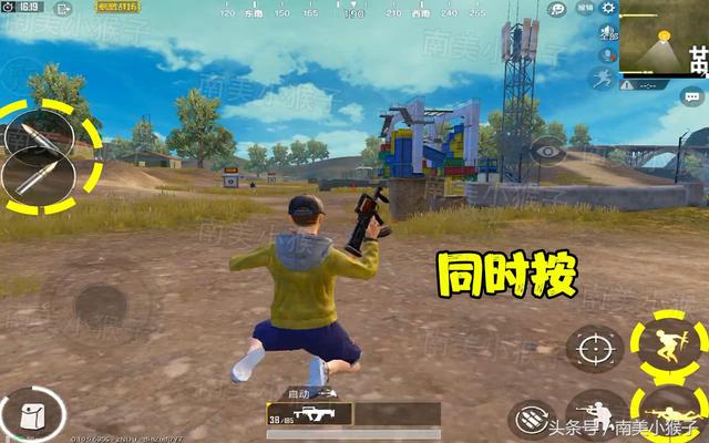 pubg趴下键不见了怎么找回来（pubg趴下键不能用怎么解决）