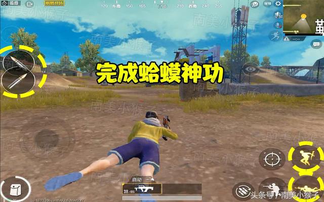 pubg趴下键不见了怎么找回来（pubg趴下键不能用怎么解决）