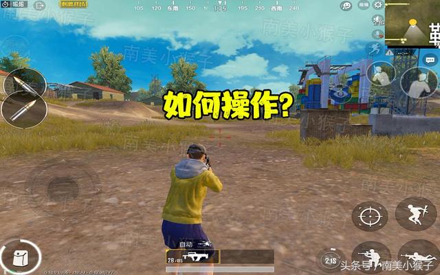 pubg趴下键不见了怎么找回来（pubg趴下键不能用怎么解决）