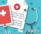 汉字遍怎么组词，遍组词（部编版三年级语文上册生字组词） 