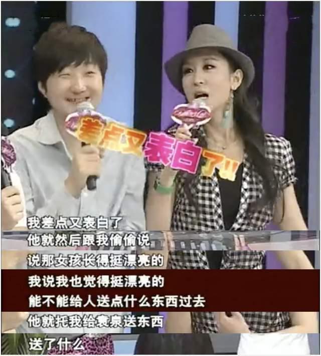 董洁怎么会看上王大治呢（附：45岁王大治近况）