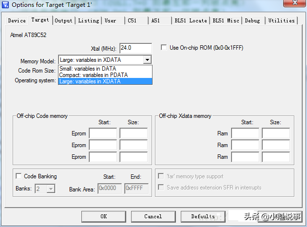 8051单片机存储器 51单片机存储器小结
