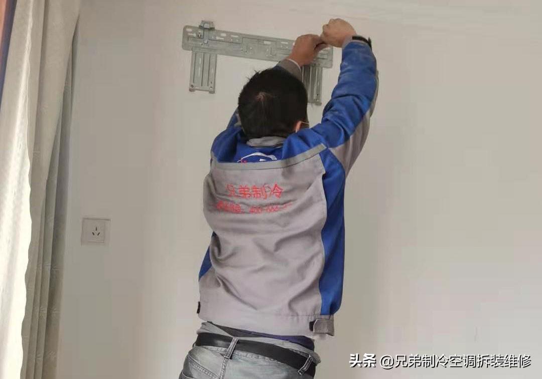 家电维修钳形表移机 (新手必看)空调移机方法和步骤
