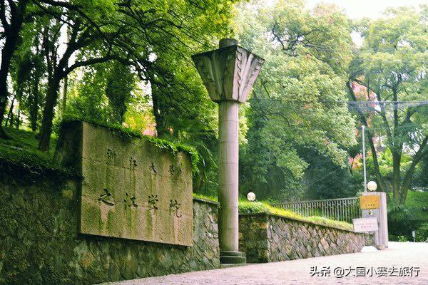 杭州育英学校(杭州有个地方浓浓民国风建筑)