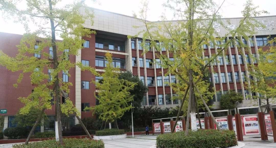 绵阳市富乐国际学校(在绵阳)