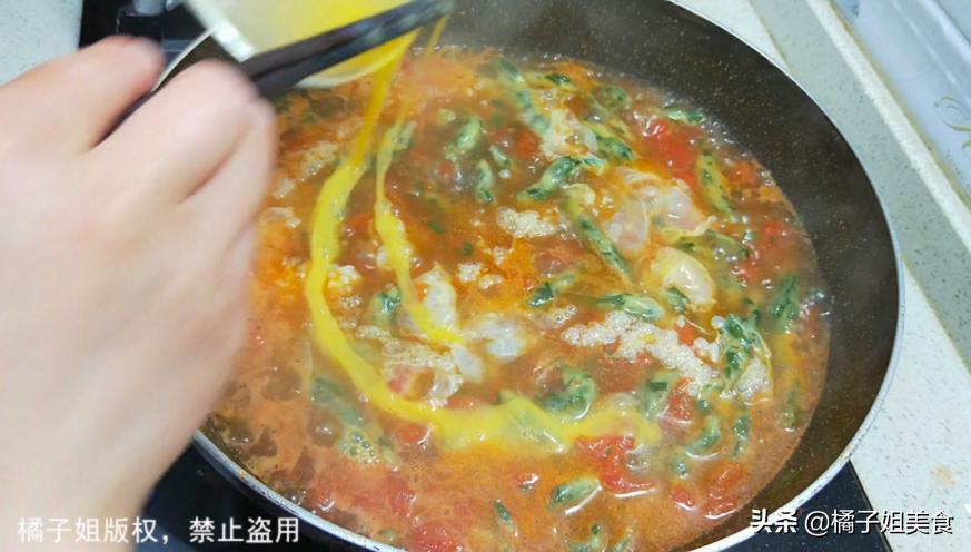 圖片[10]-【西紅柿韭菜面魚湯】做法步驟圖 看著就饞人-起舞食譜網