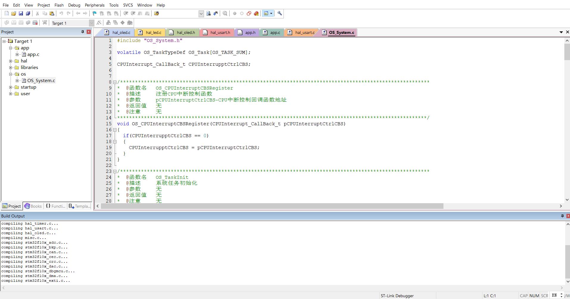 写单片机程序的软件 单片机编程用什么软件？单片机开发软件有哪些？