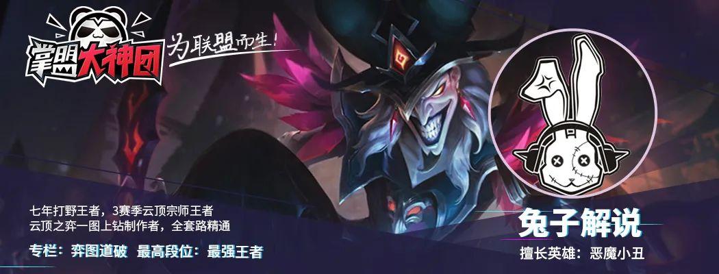 云顶之弈s1所有英雄介绍(云顶之弈s1所有英雄) - 百科知识网