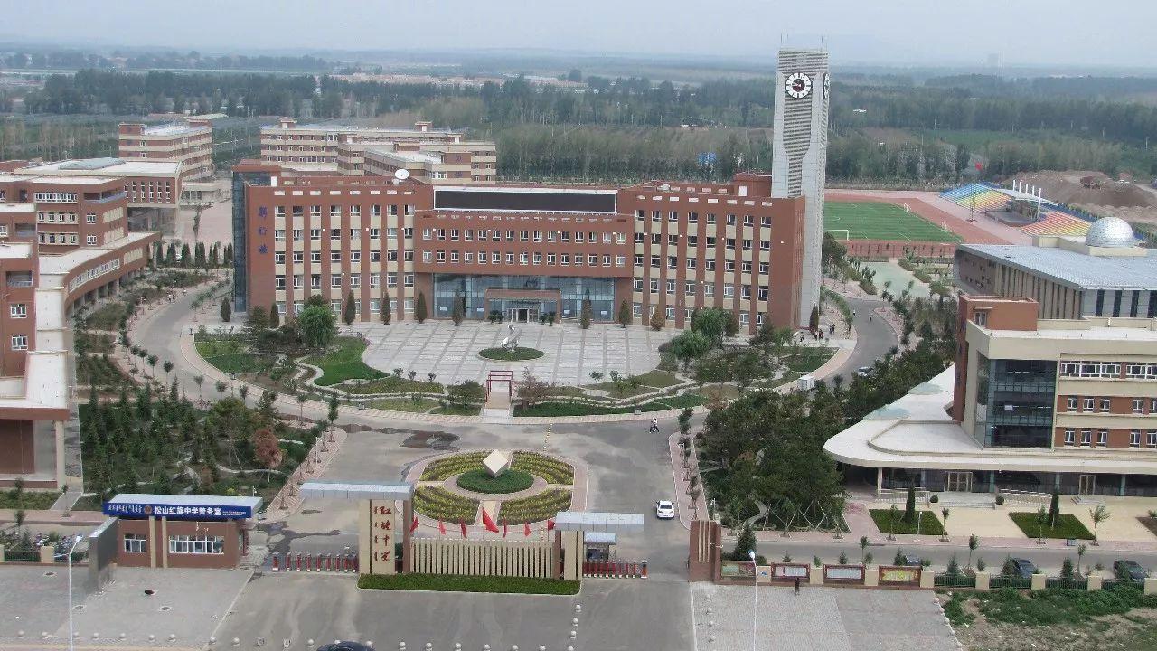 宁城高级中学(内蒙赤峰排名前五的好高中)