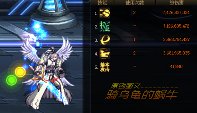 剑神,位于剑道顶端的职业,他放弃了鬼神的力量而用自己的坚持将剑术