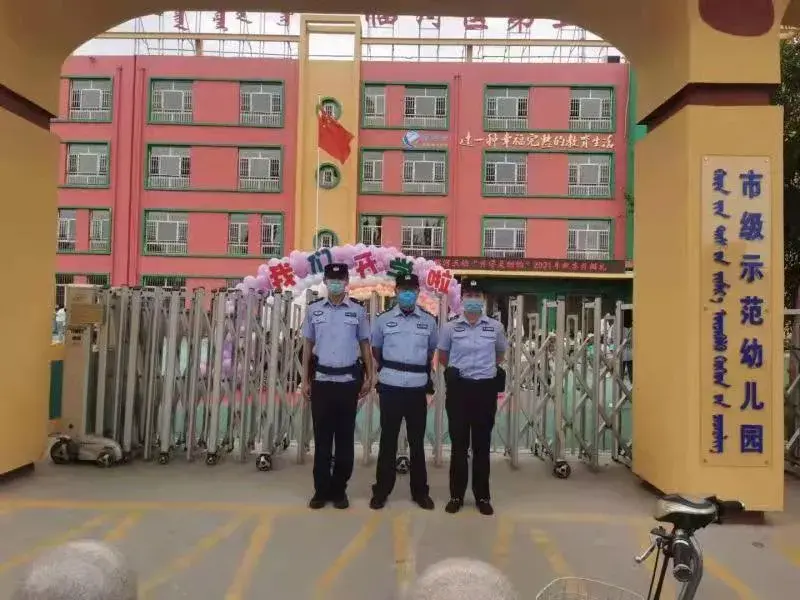 临河区金川学校设计图(开学季来啦)