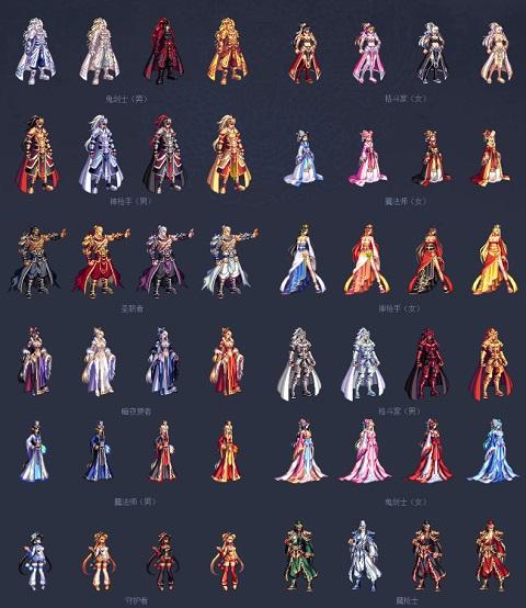 dnf历年春节时装大全(dnf历年新春装扮)