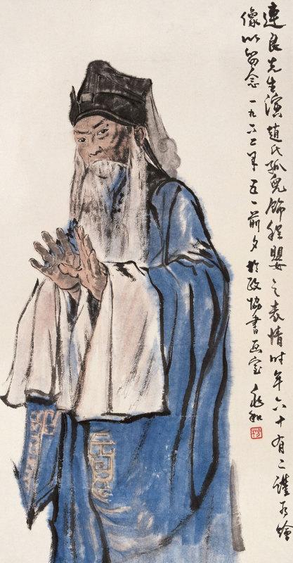 和平精英人物画（和平精英人物简单绘画）