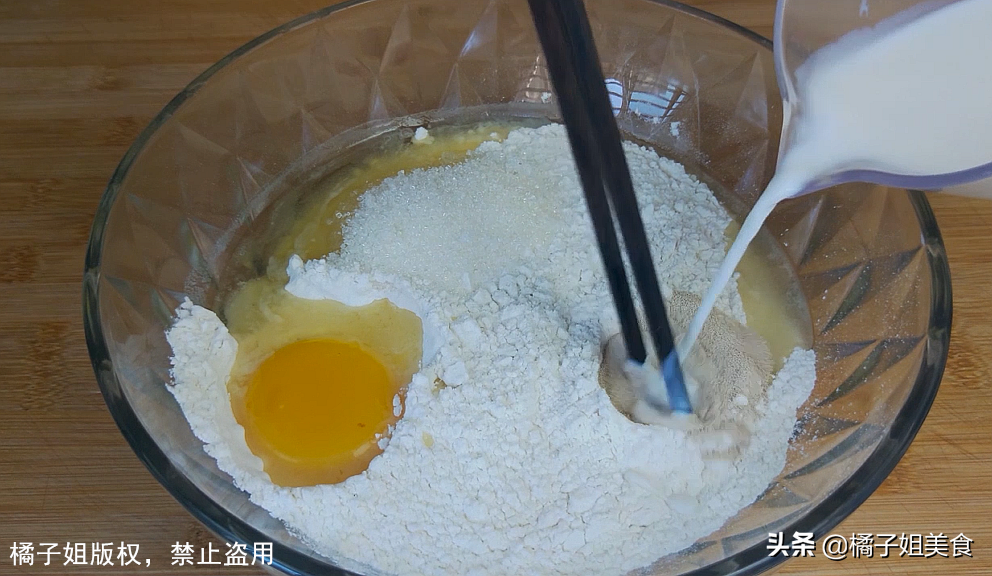 圖片[3]-【懶人面包】做法步驟圖 不用揉面 懶到家的人也能做蓬松-起舞食譜網