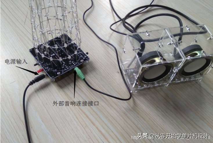 单片机 广州塔 手机蓝牙控制 广州塔LED灯阵 无线控制播放音乐