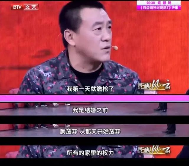 倪大红与老婆合影，这10位老戏骨和妻子