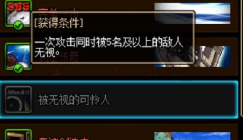 dnf被无视的可怜人（dnf被无视的可怜人怎么搞）