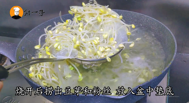 火锅鸭肠煮多久，水煮鸭肠家常做法