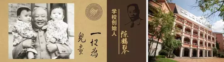 周浦实验学校浦东排名(拒绝佛系) 周浦实验学校浦东排名(拒绝佛系)