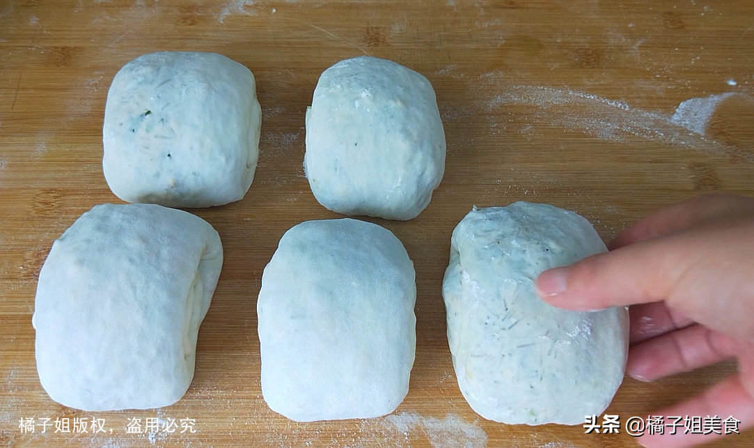 圖片[8]-【菜卷子】做法步驟圖 皮薄大餡 超好吃-起舞食譜網(wǎng)