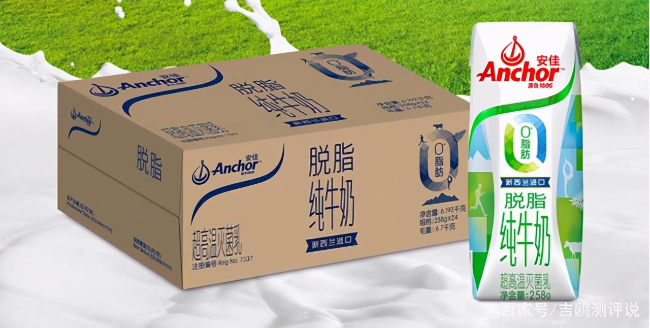 德亚脱脂纯牛奶怎么样(德亚脱脂纯奶粉怎么样)