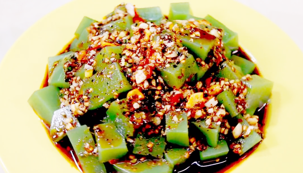 【綠豆涼粉】做法步驟圖 清涼解暑 比買的好吃-起舞食譜網(wǎng)