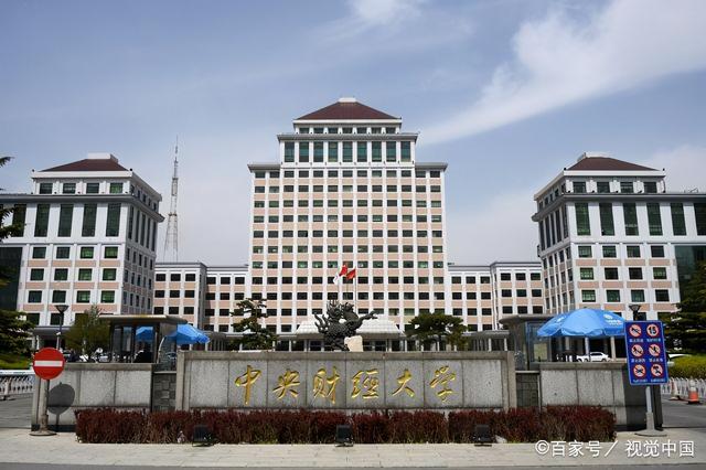 大学文科有哪些专业(文科最吃香的十个行业)