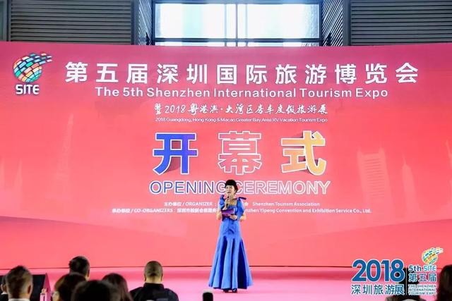 2018深圳国际旅博会赣州旅游红遍全场！