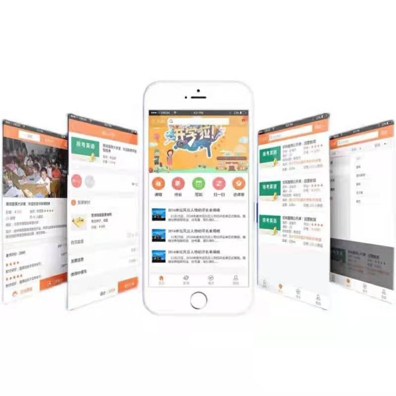 烟台福山家电维修安装工 烟台开发区德胜附近电脑维修6379--880速修电子