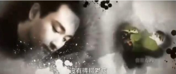 张国荣死亡真相令人毛骨悚然（两封遗书曝光让人细思极恐）