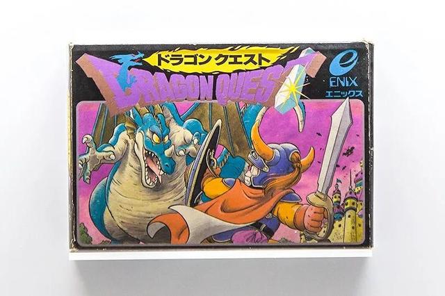 dq11爱心精华哪里刷(dq11s爱心精华怎么刷)