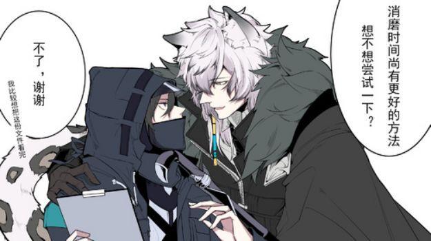 为什么银灰和博士是cp(银灰和博士什么关系)