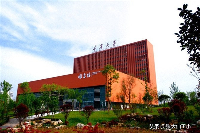 重庆大学虎溪校区(重庆大学虎溪校区记忆)
