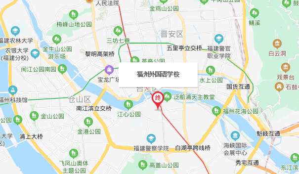 福州外国语学校分数线(14所福州普高)