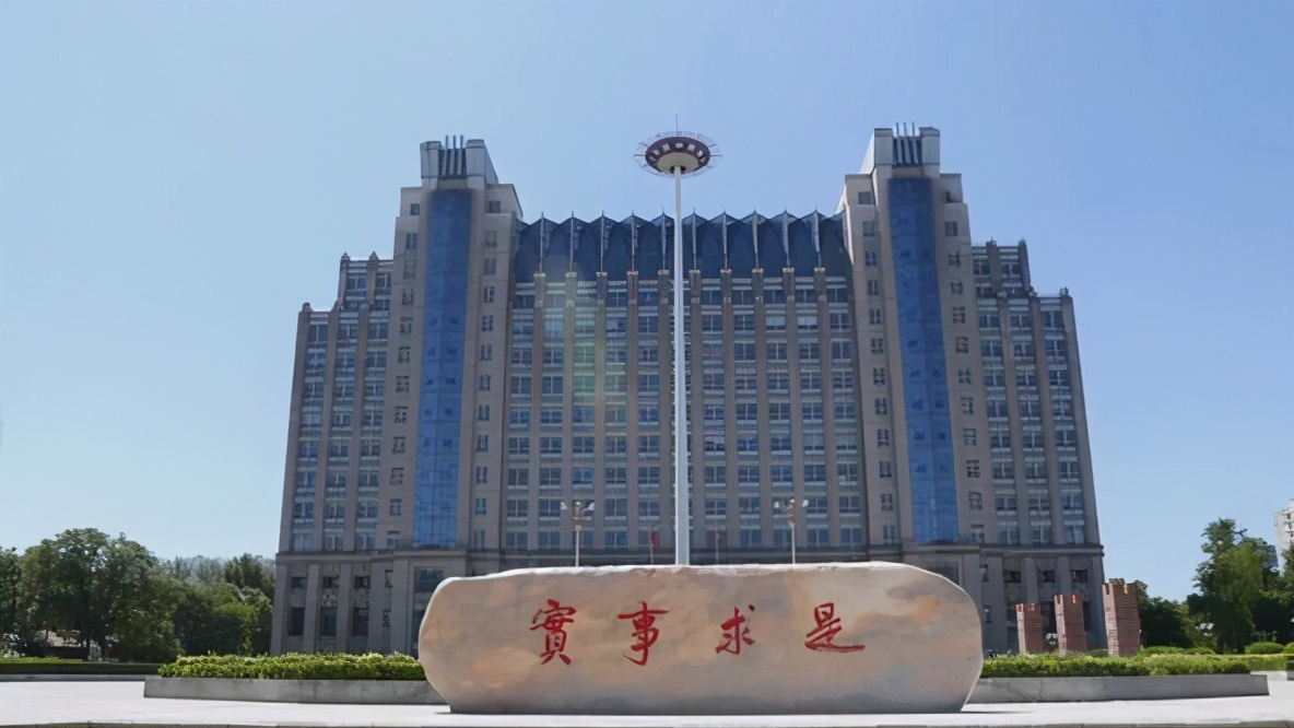 河北农业大学地址(厉害了) – 兜在学