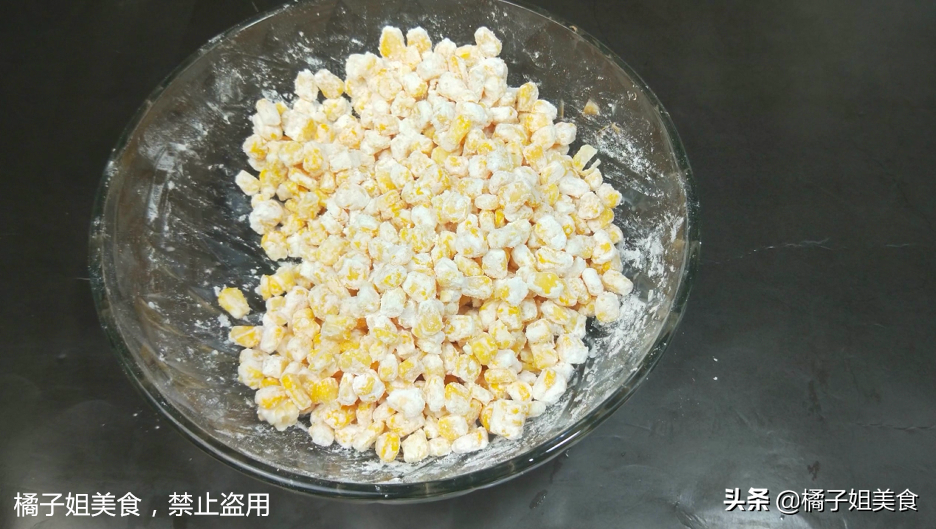 图片[4]-【椒盐玉米】做法步骤图 比吃红烧肉还过瘾 太解馋了-起舞食谱网