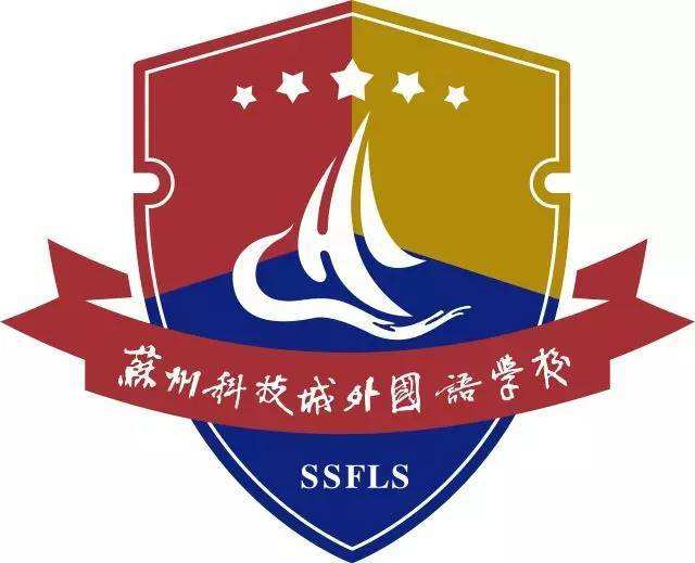 苏州立达中学(2020苏州新初一分班情况揭秘)