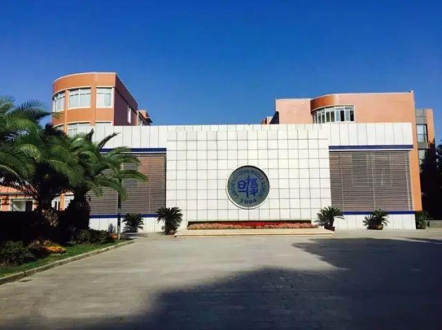 沪东外国语学校怎么样(上海择校)