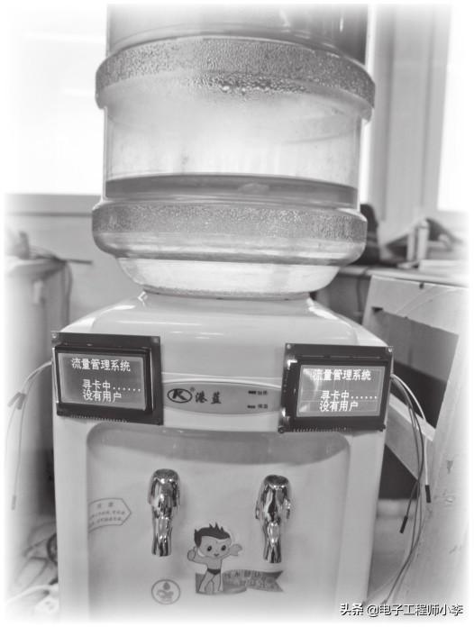 单片机 flag 单片机实例分享，射频卡流量监控系统