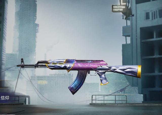 和平精英ak皮肤手感排名(和平精英ak皮肤哪个最好)